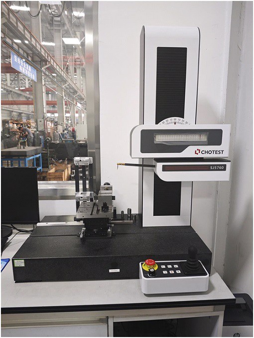 Profilometer Profilometer